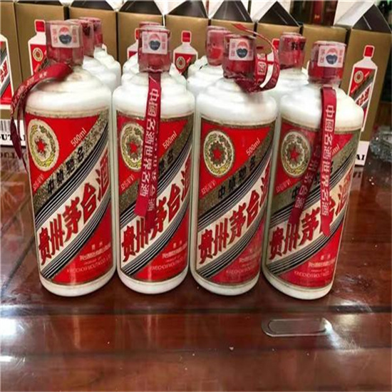 麟游临沂莒南茅台老酒回收价格哪里回收(附近上门回收茅台酒）?